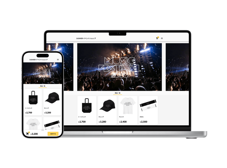 屋外イベントのレジ風景