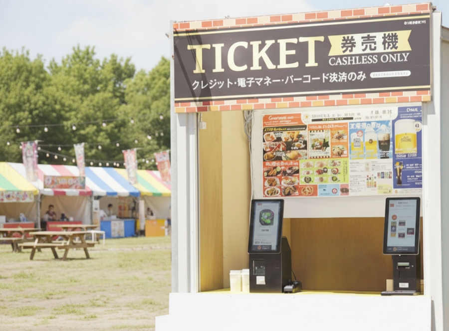 券売機風景