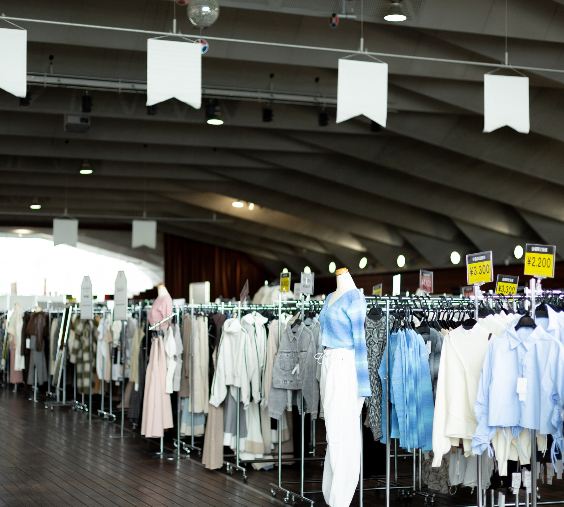 ファミリーセールの様子