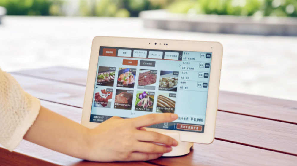 テーブルオーダー